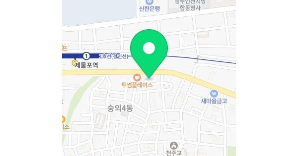 물건 대표 이미지