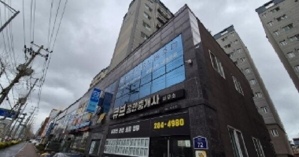 물건 대표 이미지