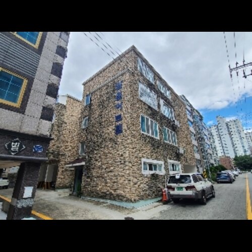 물건 사진