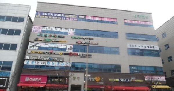 물건 대표 이미지