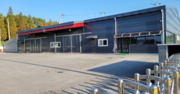 물건 대표 이미지