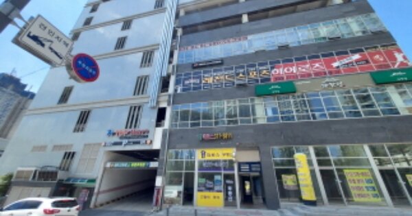 물건 대표 이미지