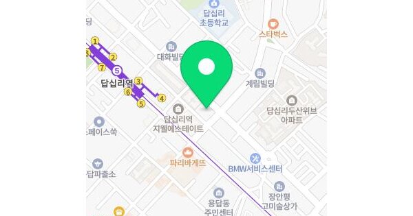 물건 대표 이미지