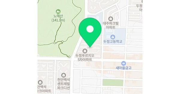 물건 대표 이미지