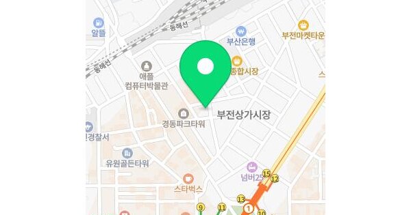 물건 대표 이미지