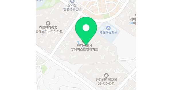 물건 대표 이미지