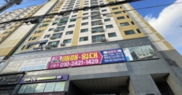 물건 대표 이미지