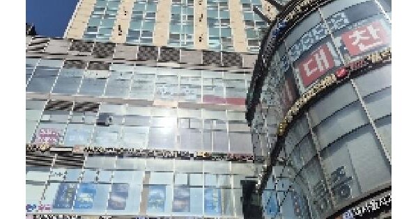 물건 대표 이미지