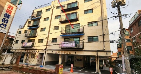 물건 대표 이미지