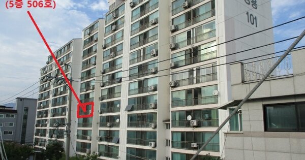 물건 대표 이미지