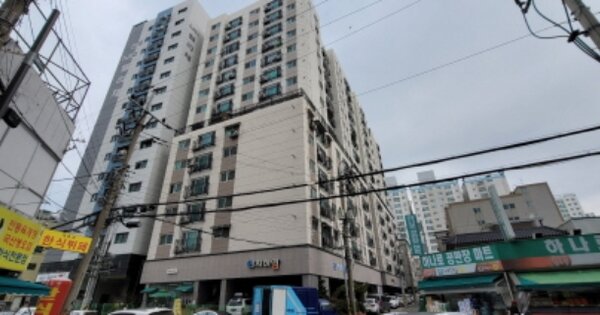 물건 대표 이미지