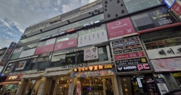 물건 대표 이미지