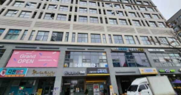 물건 대표 이미지