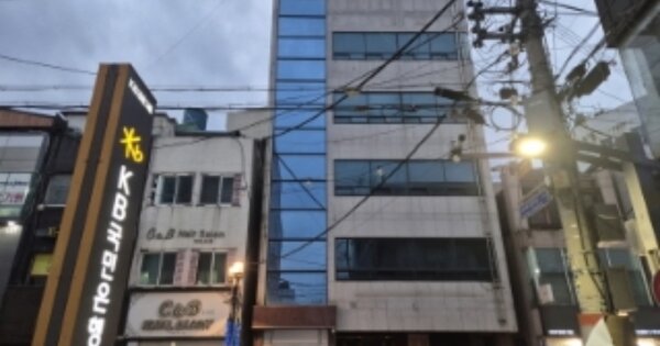 물건 대표 이미지