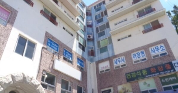 물건 대표 이미지