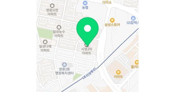 물건 대표 이미지