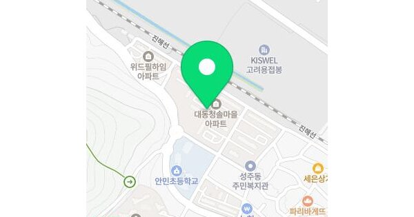 물건 대표 이미지