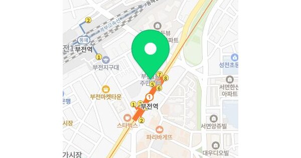 물건 대표 이미지