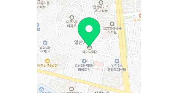 물건 대표 이미지