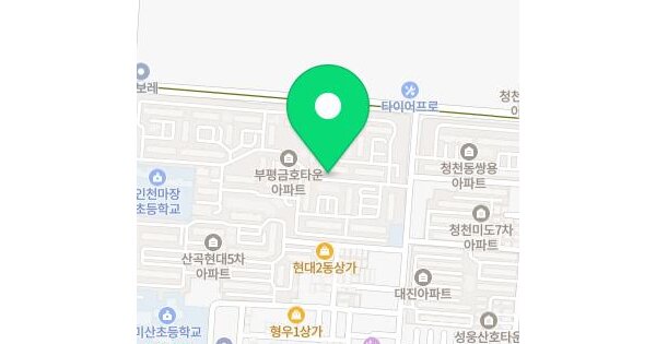 물건 대표 이미지