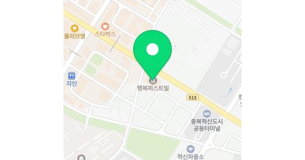 물건 대표 이미지