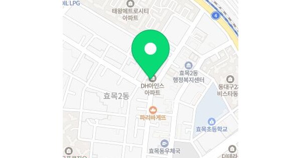 물건 대표 이미지