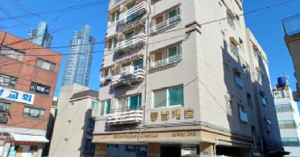 물건 대표 이미지