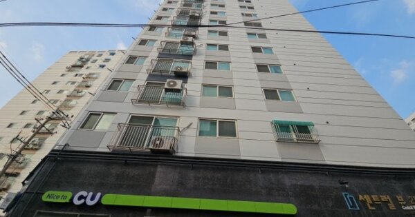 물건 대표 이미지