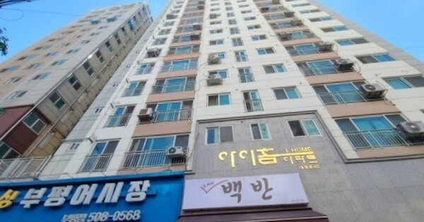 물건 대표 이미지