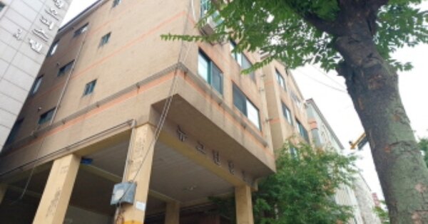 물건 대표 이미지