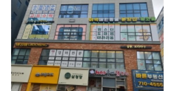 물건 대표 이미지