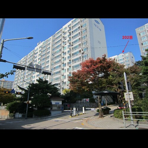 물건 사진