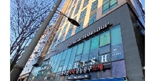 물건 대표 이미지