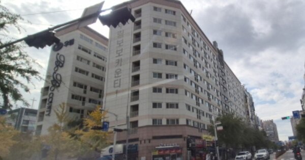 물건 대표 이미지