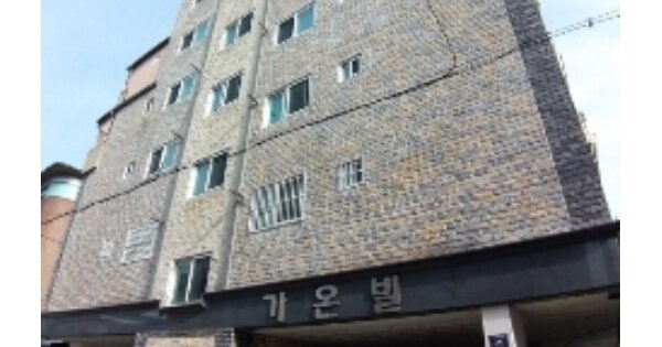 물건 대표 이미지