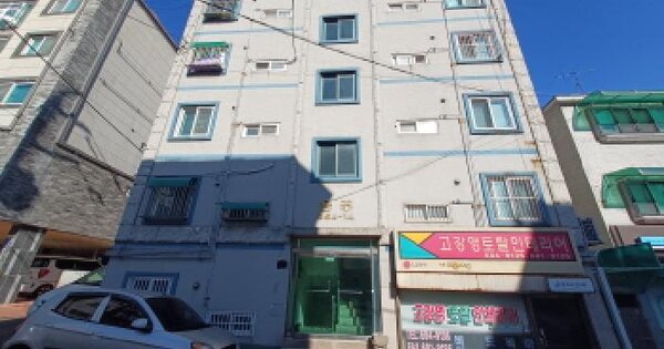 물건 대표 이미지