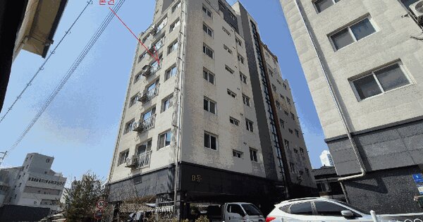 물건 대표 이미지