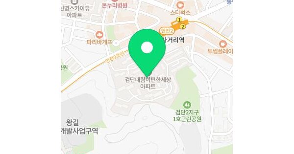 물건 대표 이미지