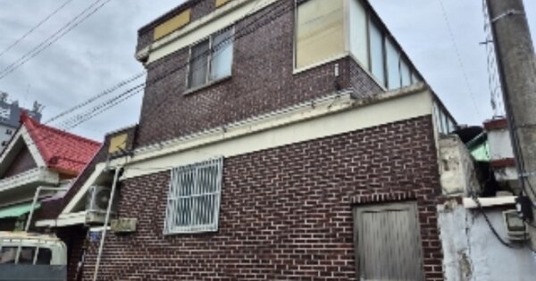 물건 대표 이미지