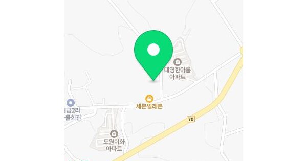 물건 대표 이미지