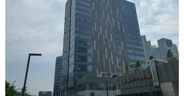 물건 대표 이미지