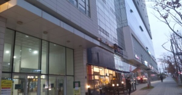 물건 대표 이미지