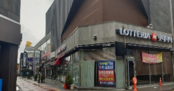 물건 대표 이미지