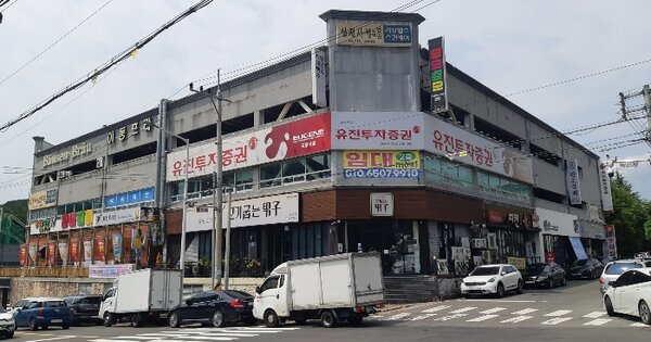 물건 대표 이미지