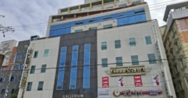 물건 대표 이미지