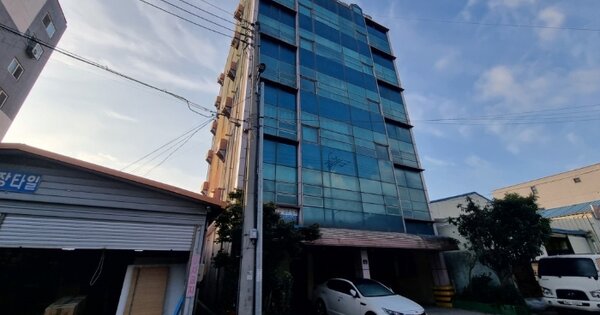 물건 대표 이미지