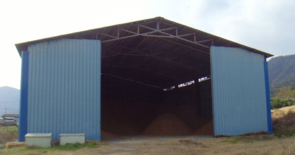 물건 대표 이미지