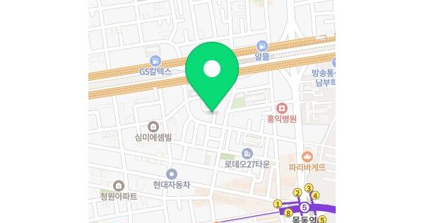 물건 대표 이미지