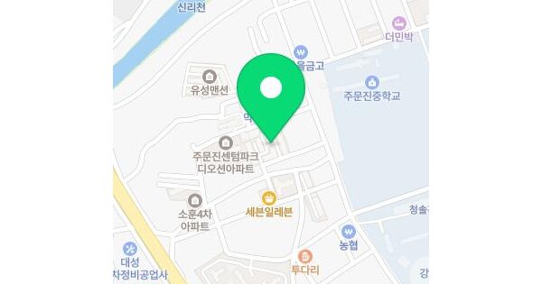 물건 대표 이미지