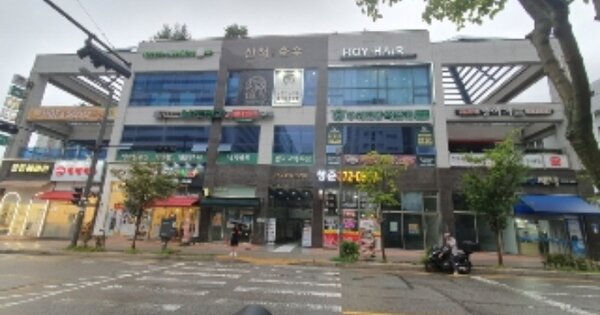 물건 대표 이미지